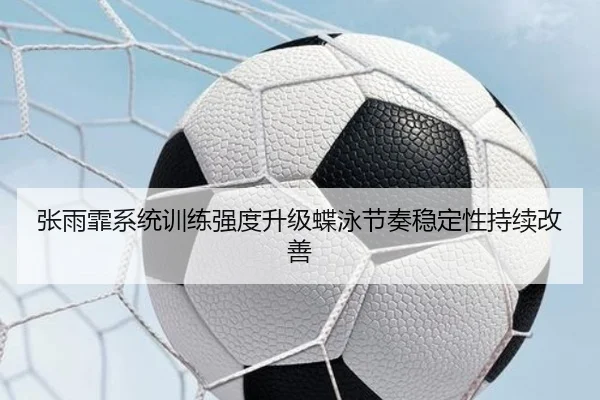 img_1788775178486_1521_0_764.jpg(StarskySports)