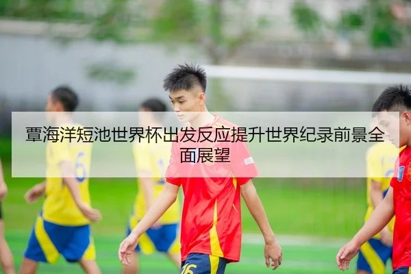 img_1789658399102_3137_0_659.jpg(StarskySports)